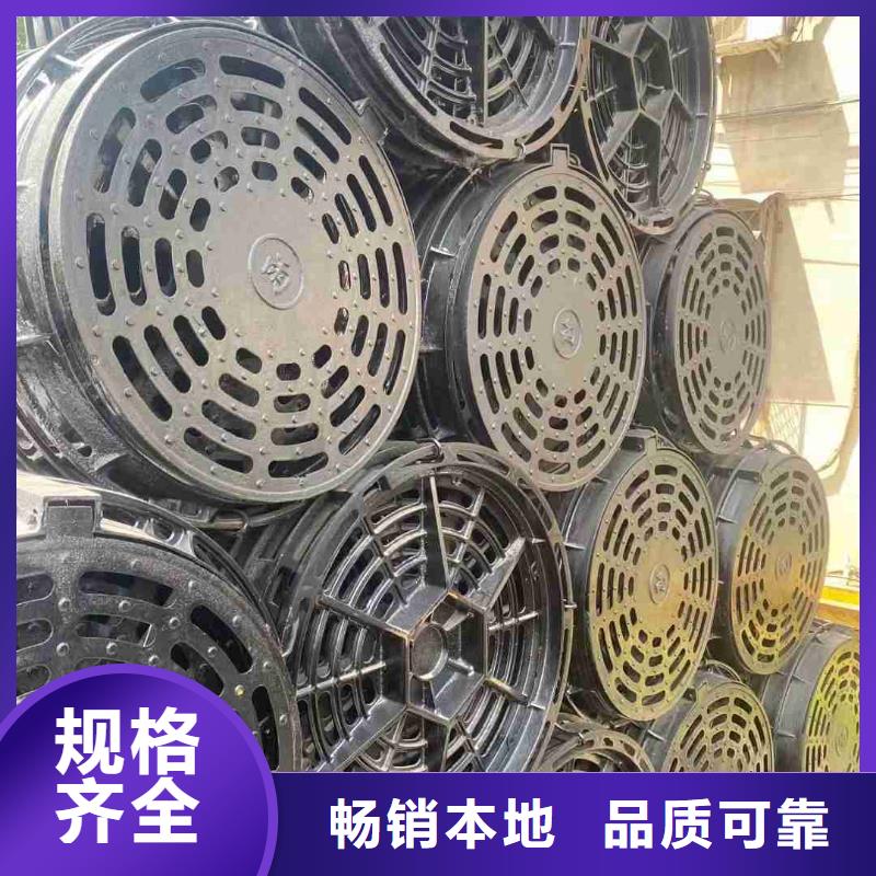 450*750防沉降篦子定做生产建通铸造厂家