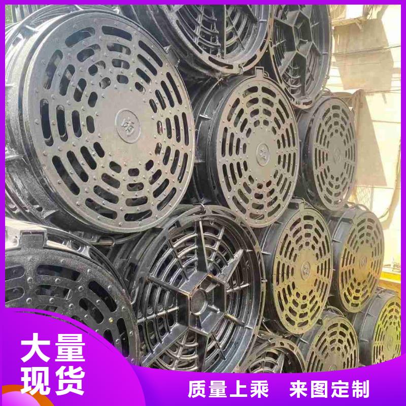 定制下沉式篦子厂家报价