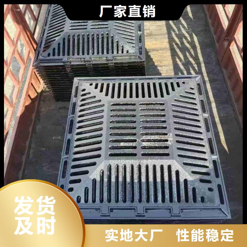 防盗平篦子来图定制建通铸造厂家