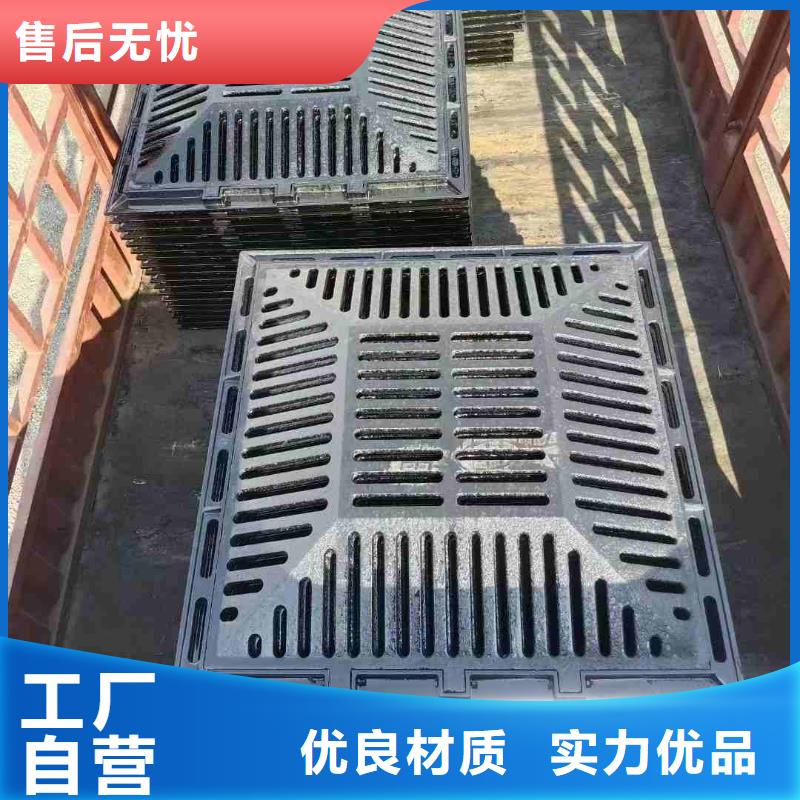 铸铁雨水箅子重型厂家电话建通铸造厂家