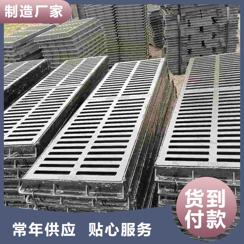 政篦子重型全国配送电话地址建通铸造厂家