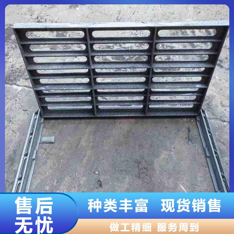 定制下沉式篦子来图定制