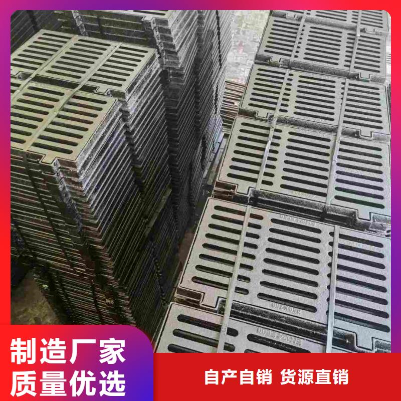 500*500*30铸铁篦子球磨在线报价建通铸造厂家