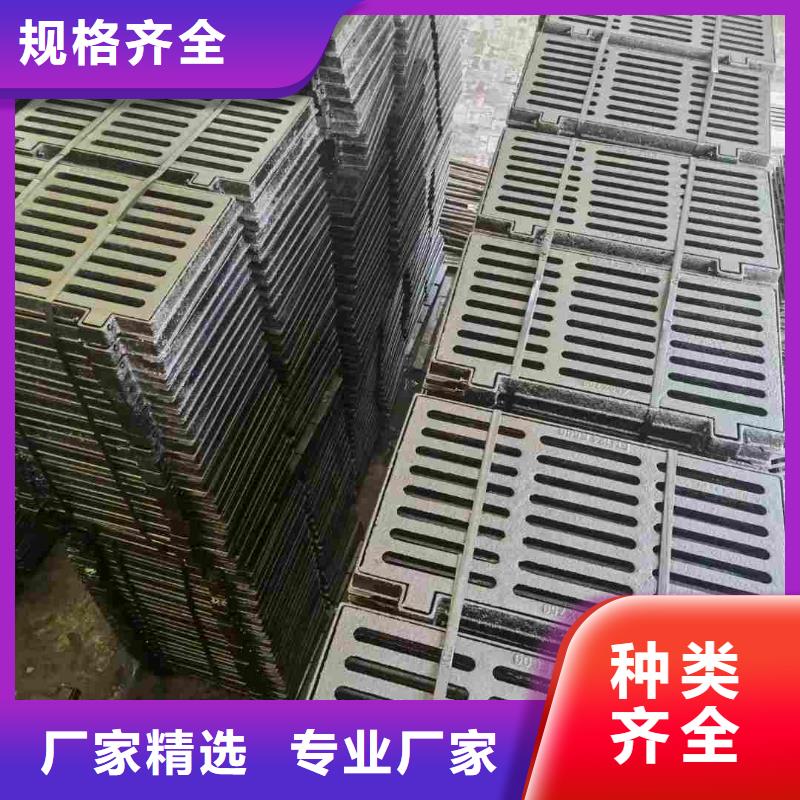 不锈钢沟盖板定做生产建通铸造厂家