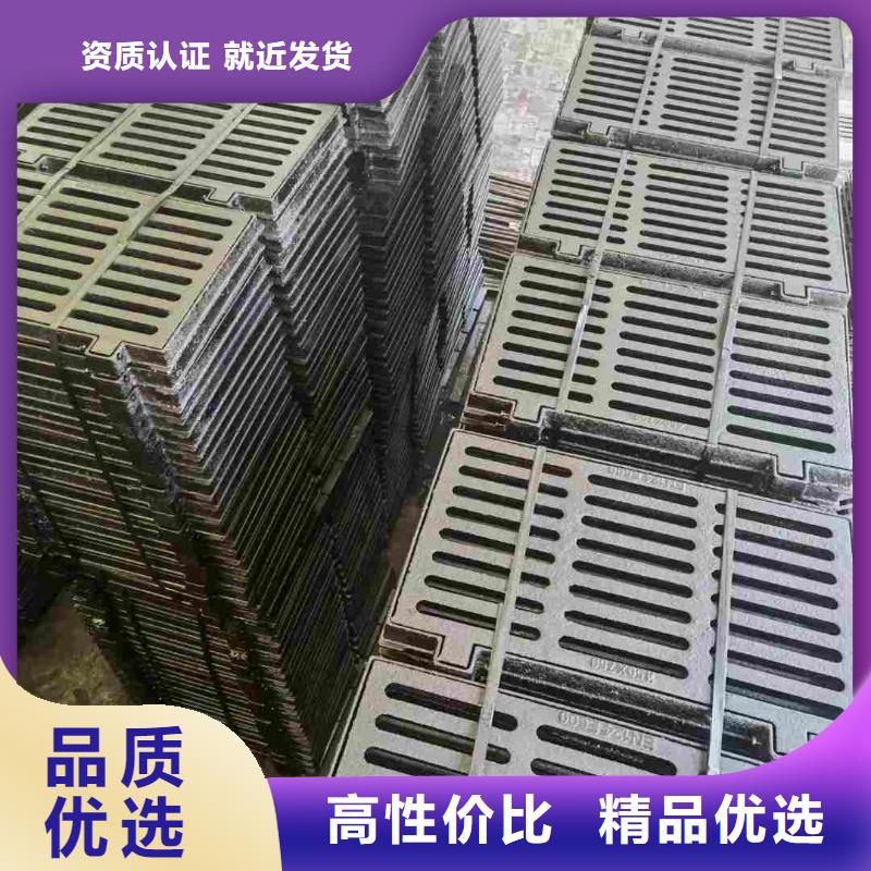 250*500*20球墨铸铁篦子图集图片建通铸造厂家