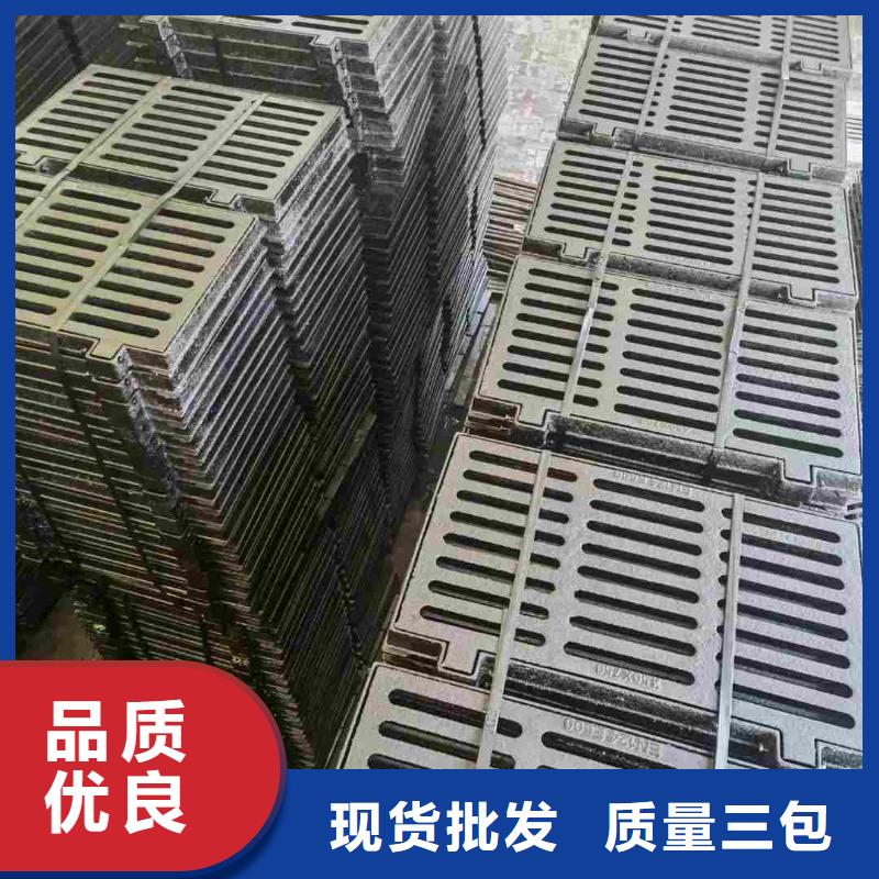 450*750草坪溢流井篦子全国配送建通铸造厂家