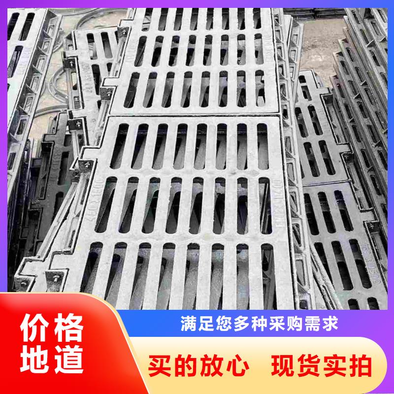 文昌市地下停车场盖板生产销售建通铸造厂家