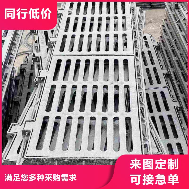 横截沟篦子批发价格