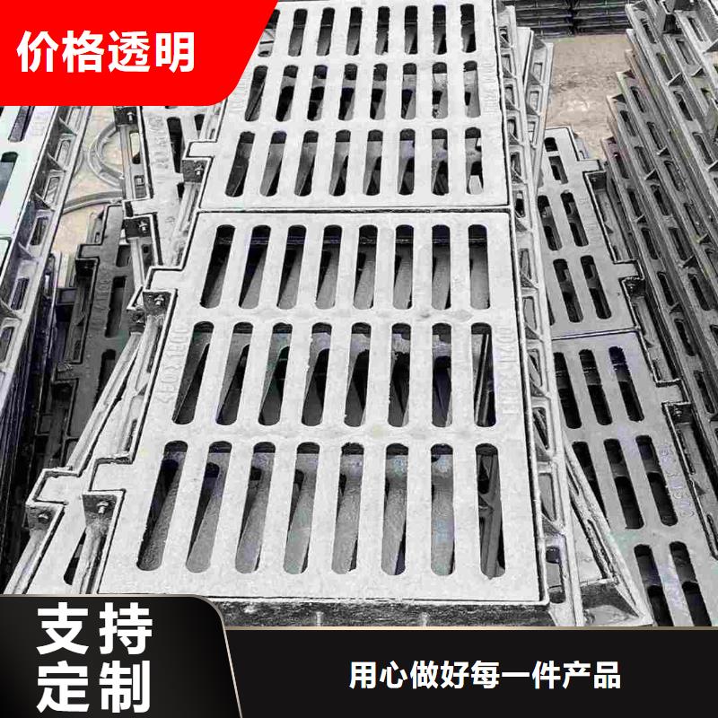 复合篦子工厂直销