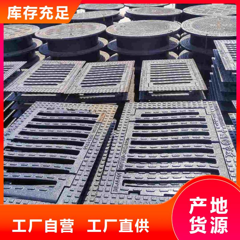 定制下沉式篦子全国配送