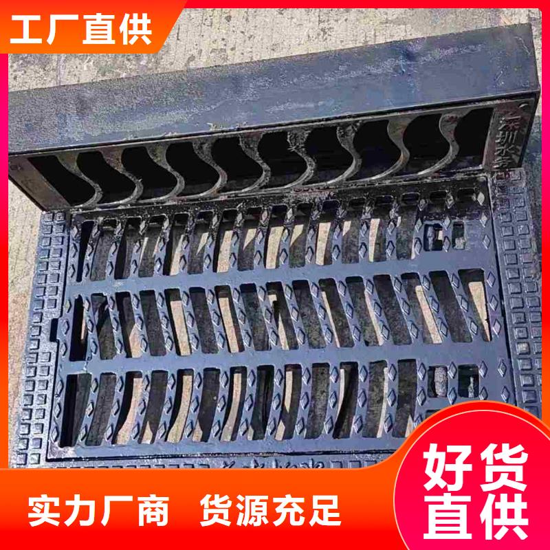小区排水篦子现货供应建通铸造厂家