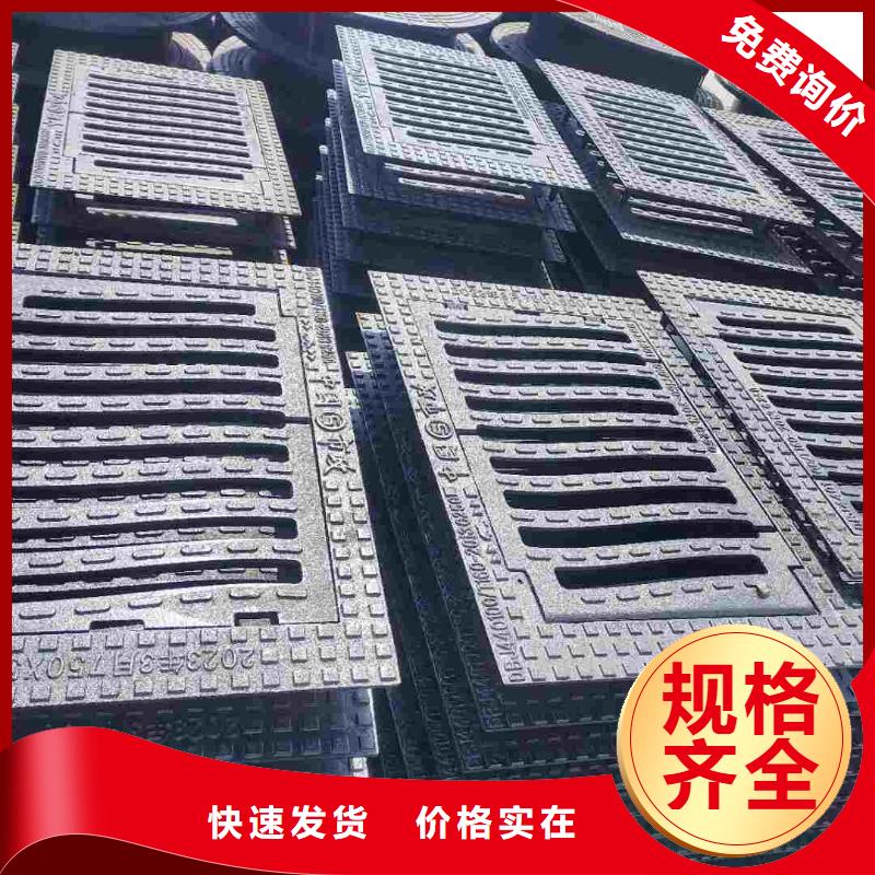家用沟盖板篦子250*500定做生产建通铸造厂家