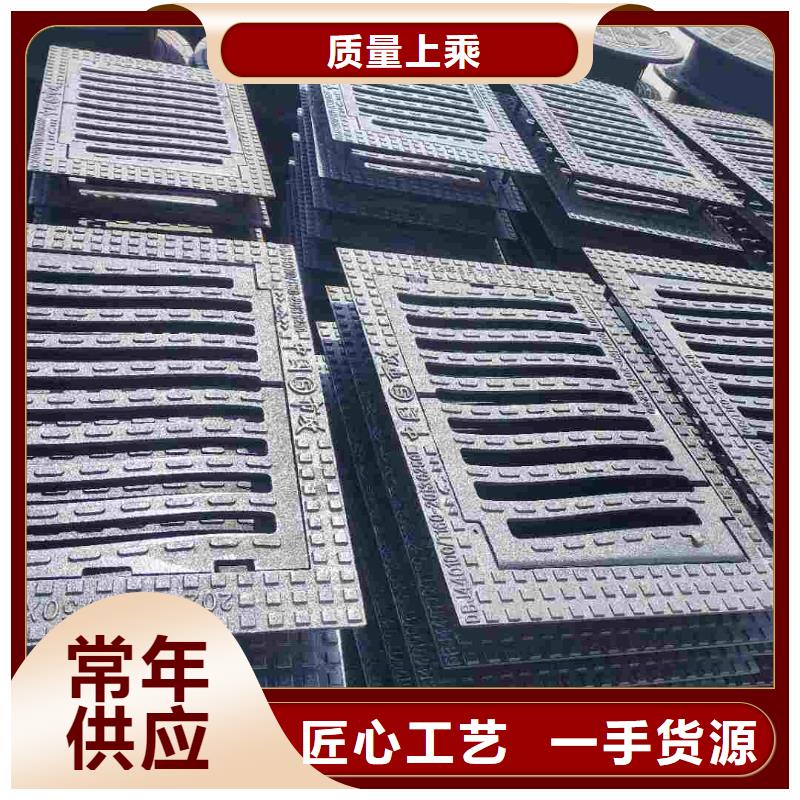 轻型树脂篦子全国配送