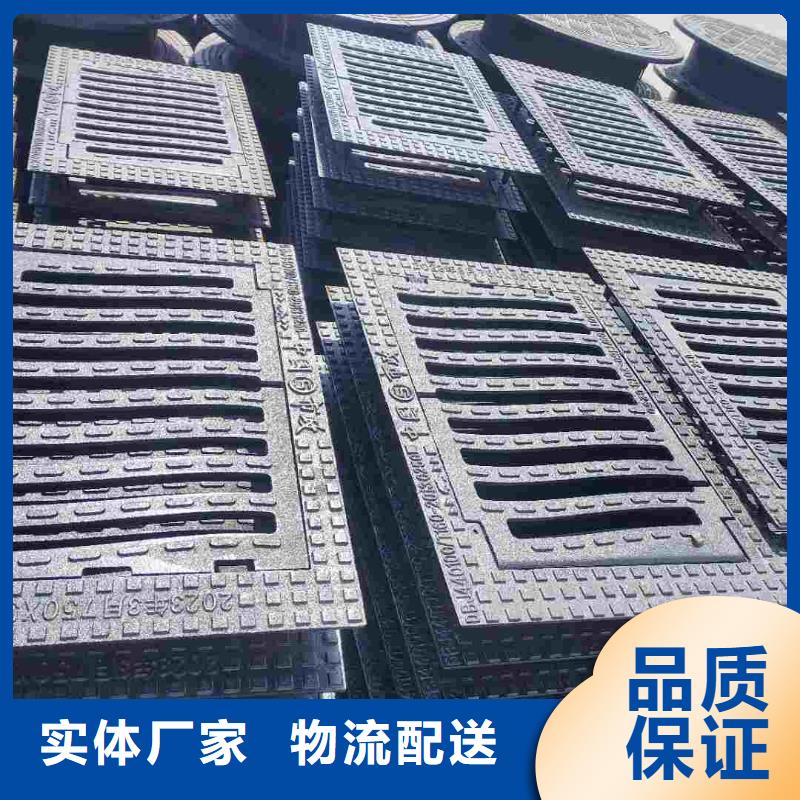 电缆沟盖板树脂复合在线报价建通铸造厂家