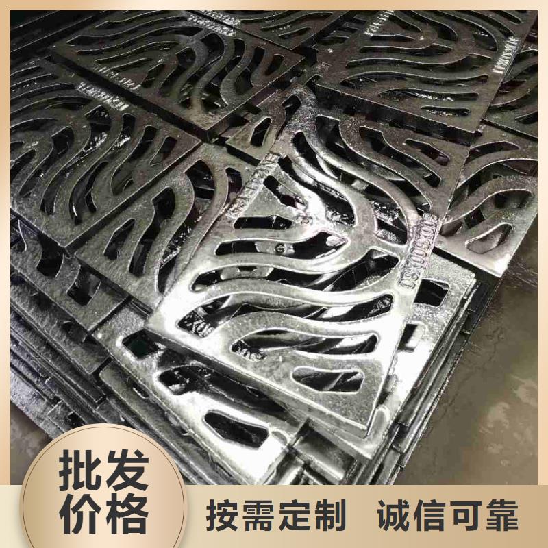 树围篦子花型在线报价建通铸造厂家