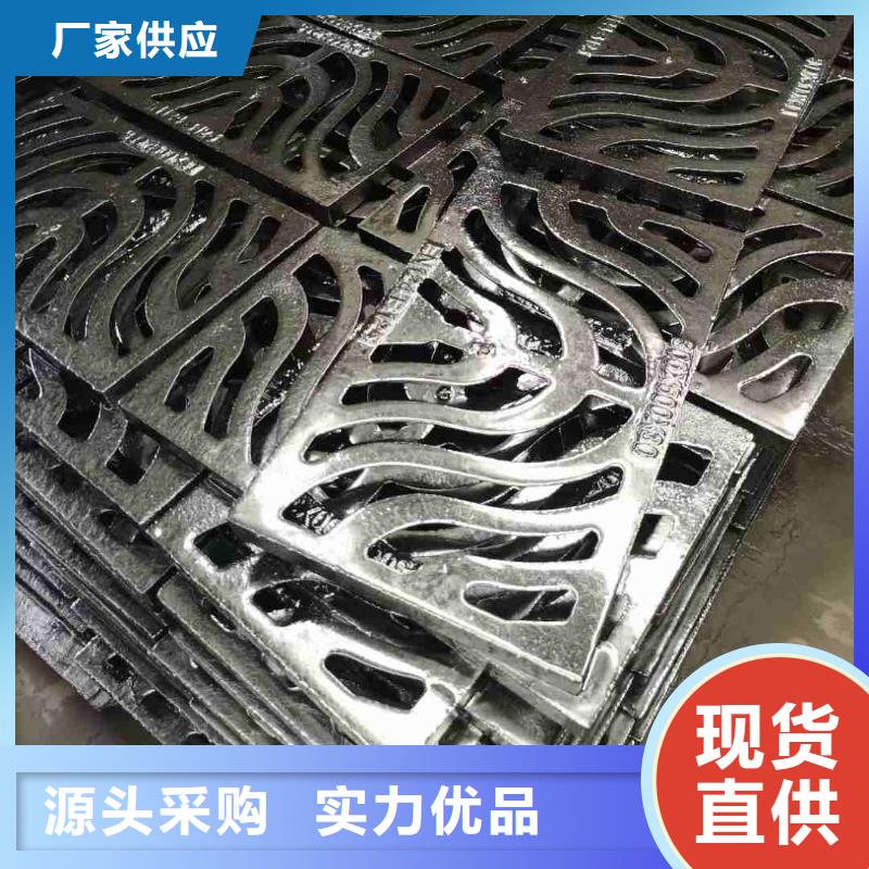 球墨铸铁篦子源头厂家建通铸造厂家