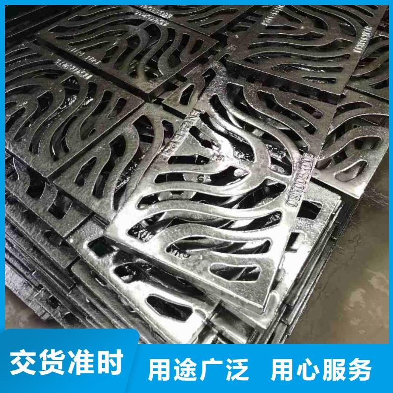 排水沟盖板货源充足
