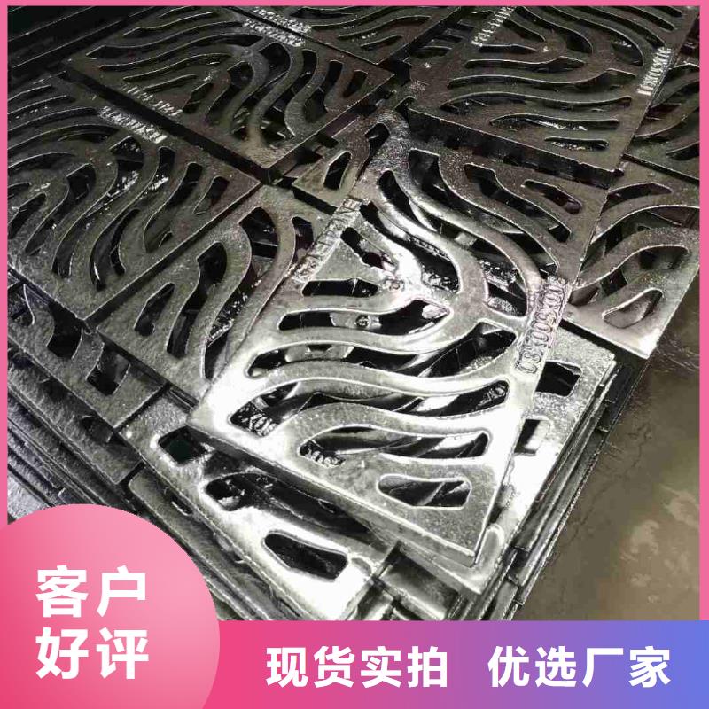 排水沟盖板发货快建通铸造厂家