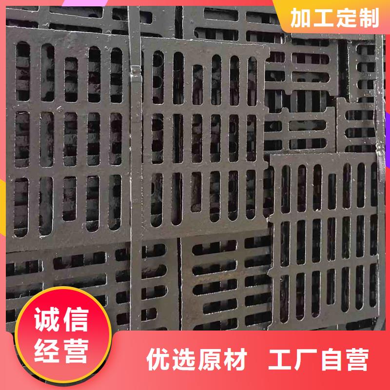 500*500*30铸铁篦子球磨来图定制建通铸造厂家