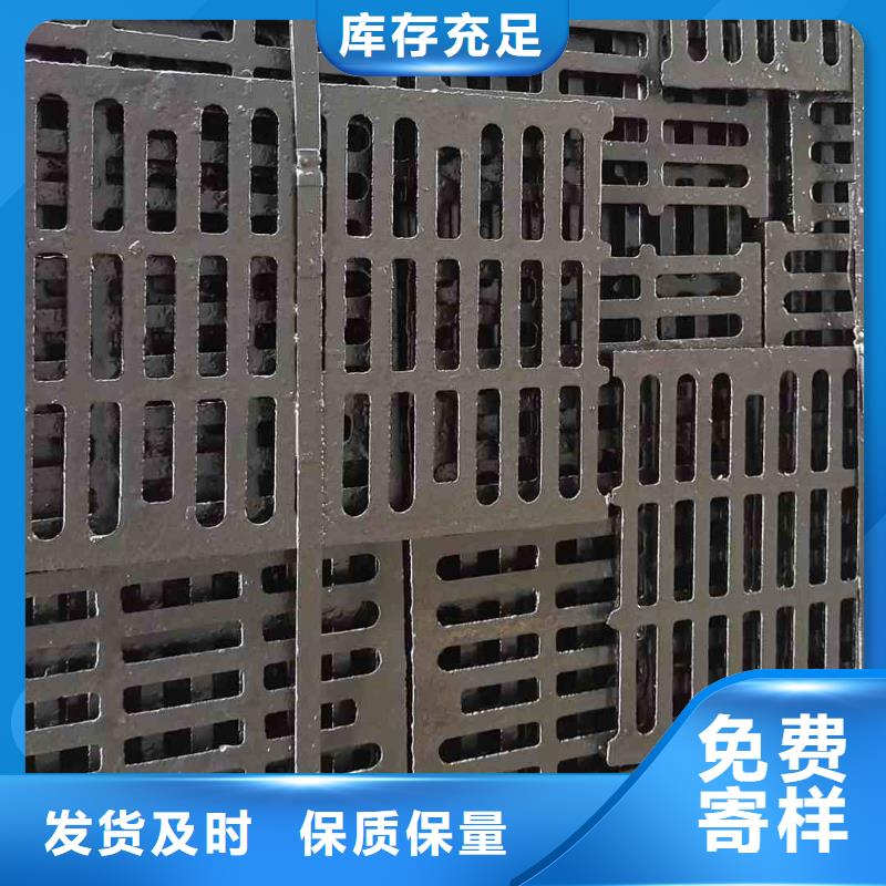 树围篦子1000*1000在线报价建通铸造厂家