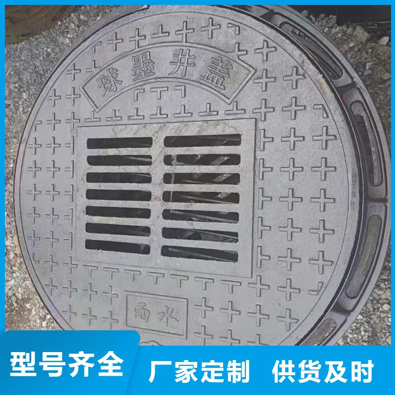 道路雨水篦子球墨铸铁多少钱一个建通铸造厂家