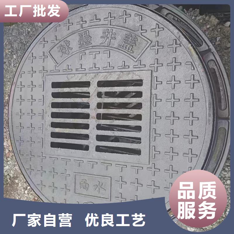 不锈钢沟盖板定做生产建通铸造厂家