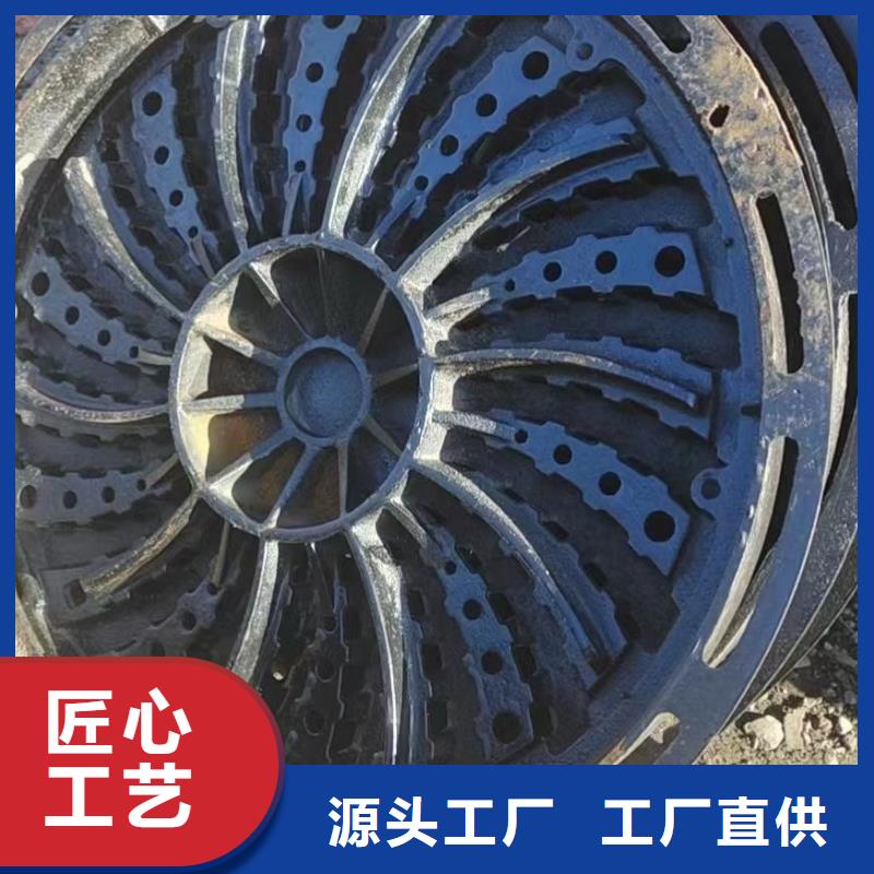 450*750防沉降篦子现货供应建通铸造厂家