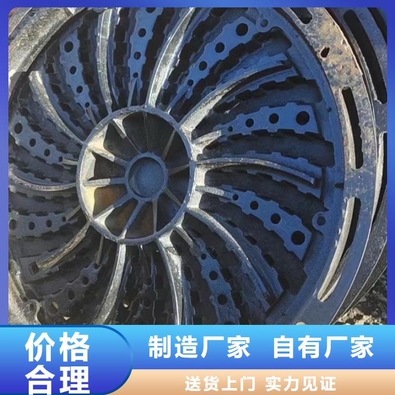 球墨铸铁雨水篦子图集图片建通铸造厂家