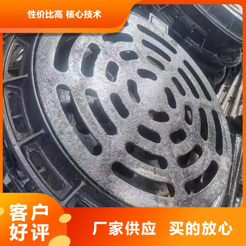 轻型树脂篦子全国配送