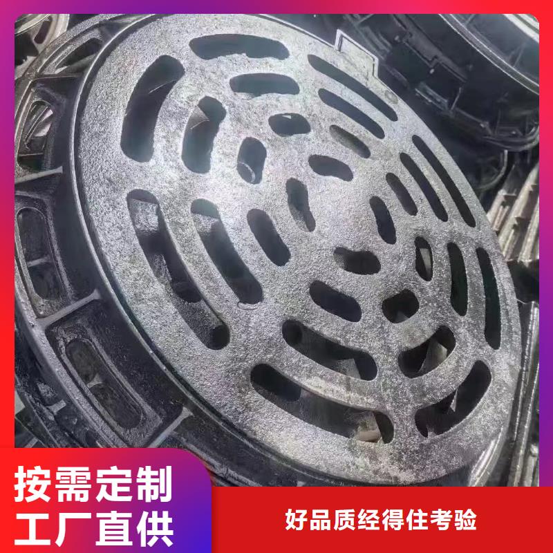 炉排篦子来图定制建通铸造厂家