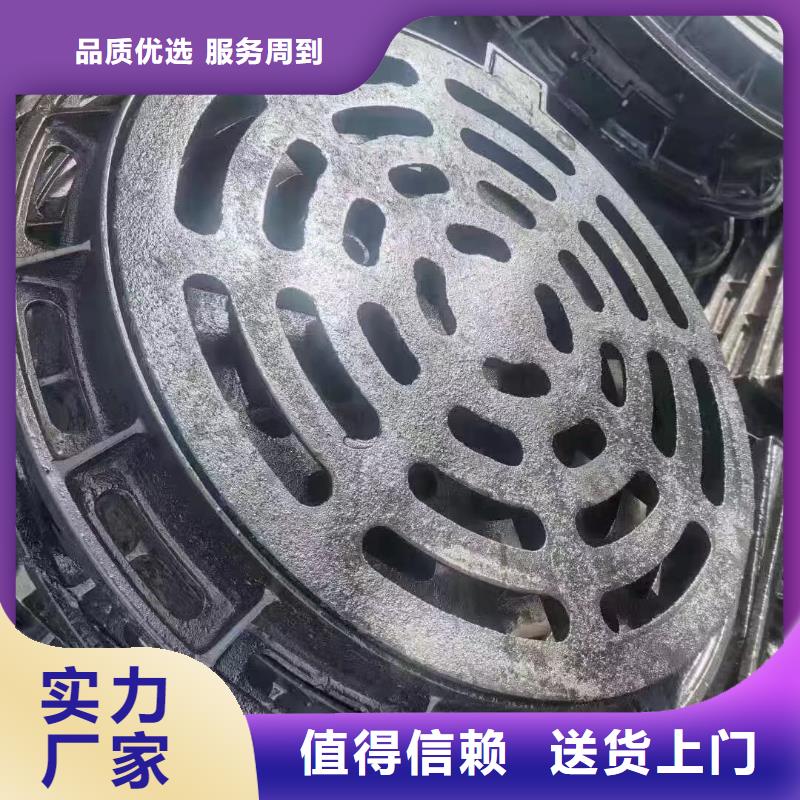 铸铁方形篦子定制建通铸造厂家