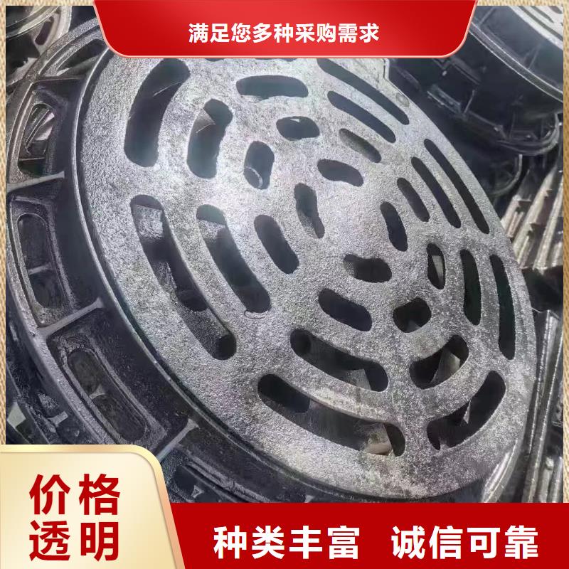 450*750草坪溢流井篦子厂家电话建通铸造厂家