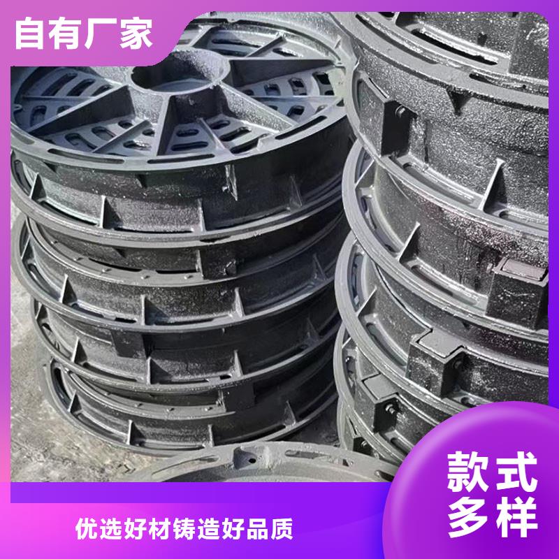 250*500*20球墨铸铁篦子图集图片建通铸造厂家