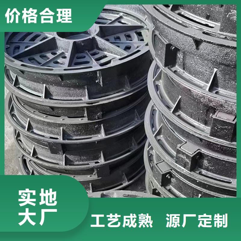 广东省汕头市汕头龙湖高新技术产业开发区圆形溢流井篦子在线报价建通铸造厂家