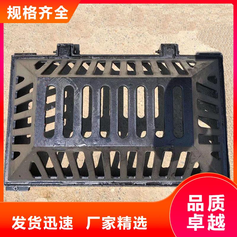 落水篦子来图定制建通铸造厂家