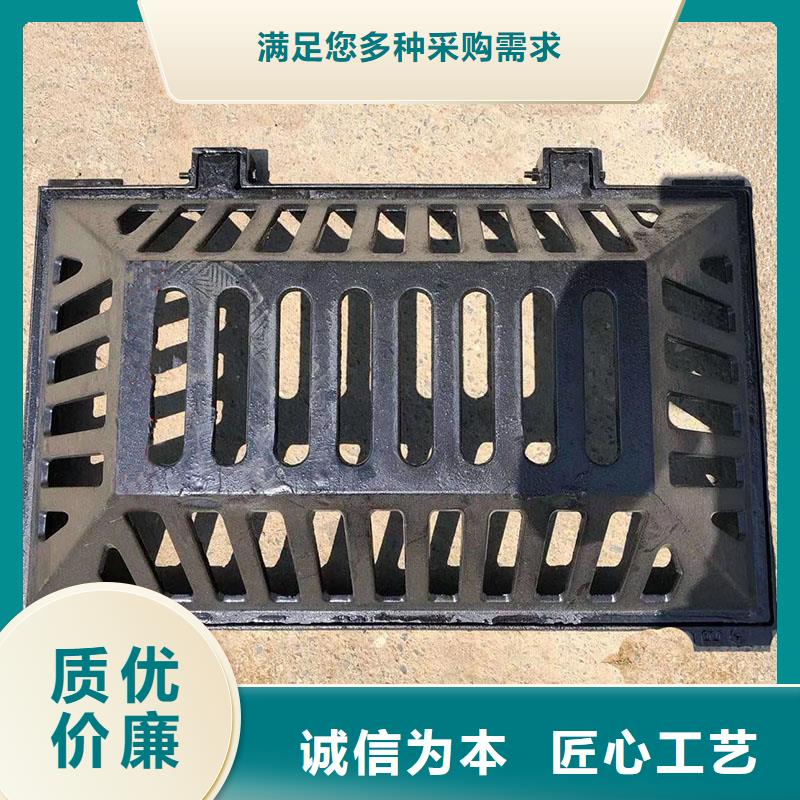 广东省汕头市凤翔街道下水道沟盖板球墨铸铁价格优惠建通铸造厂家