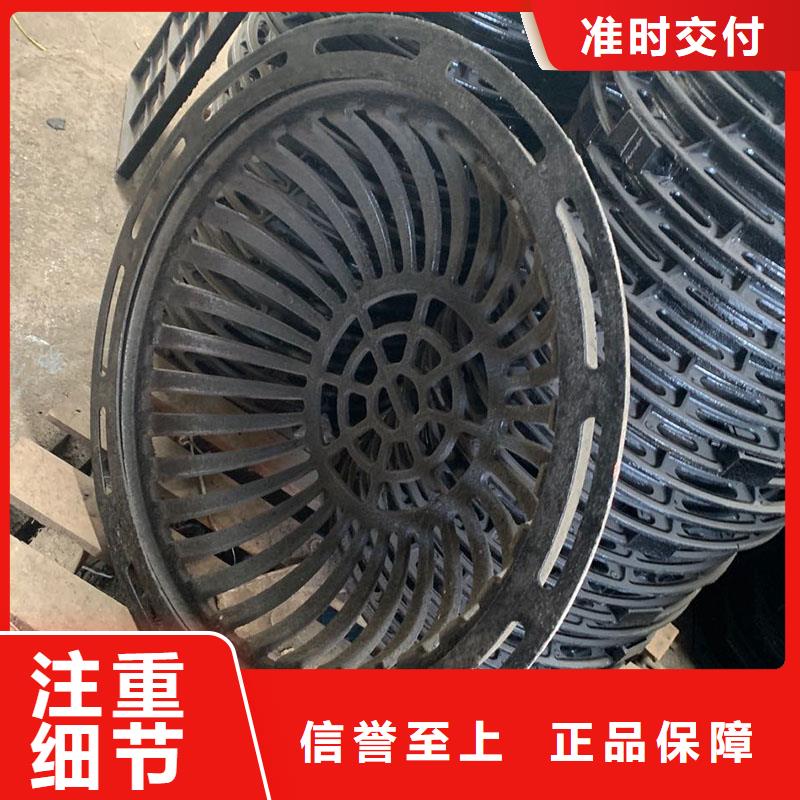 广东省汕头市汕头龙湖高新技术产业开发区圆形溢流井篦子在线报价建通铸造厂家