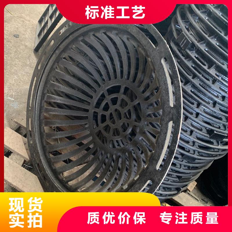 马路侧水篦子库存充足