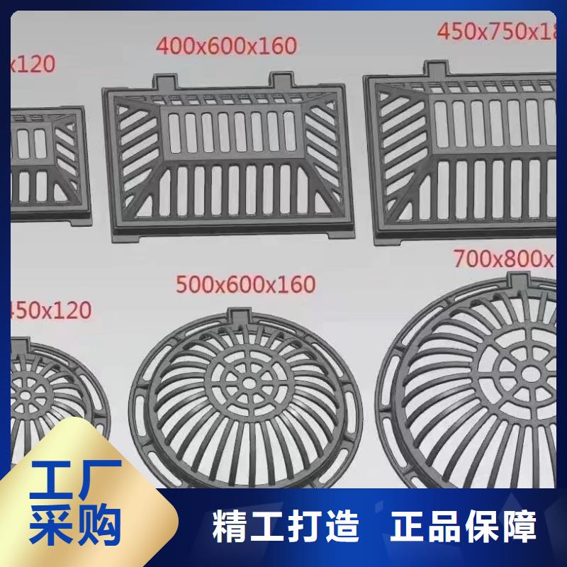 铸铁箅子实体厂家建通铸造厂家