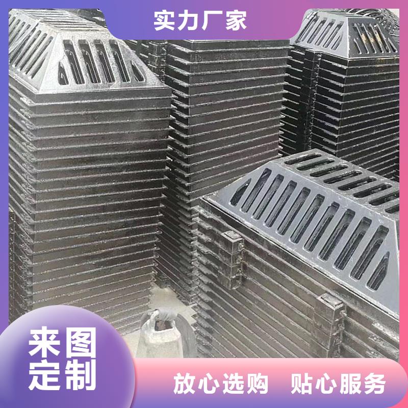 防滑长方形篦子现货供应建通铸造厂家