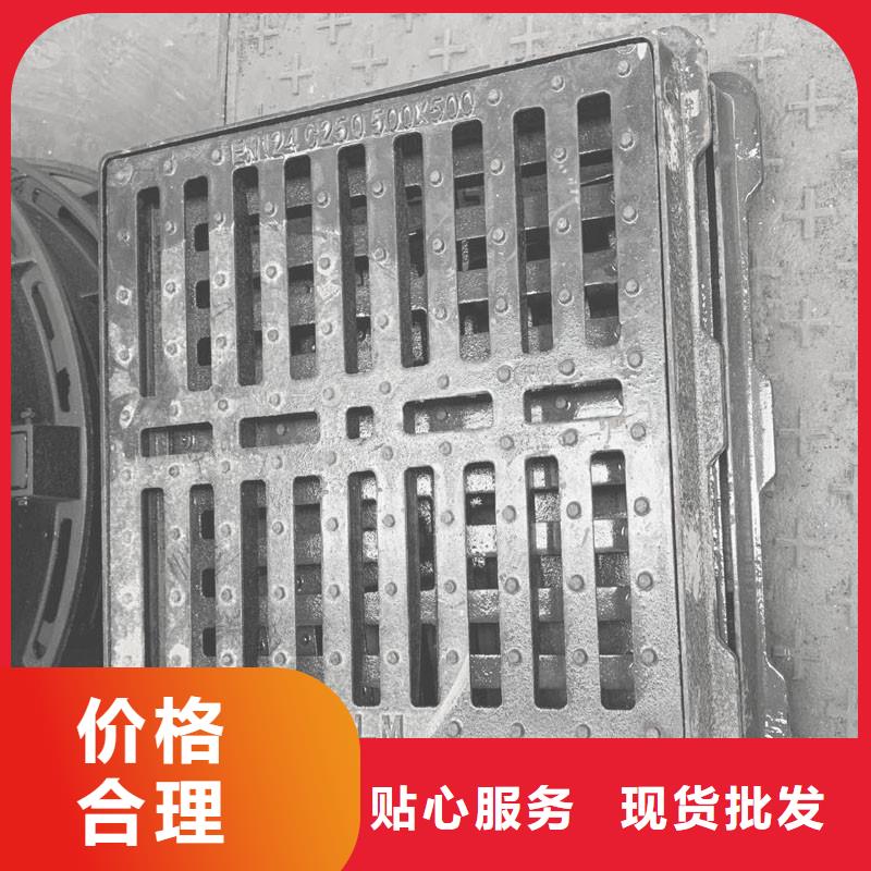 铸铁方形篦子多少钱一个建通铸造厂家