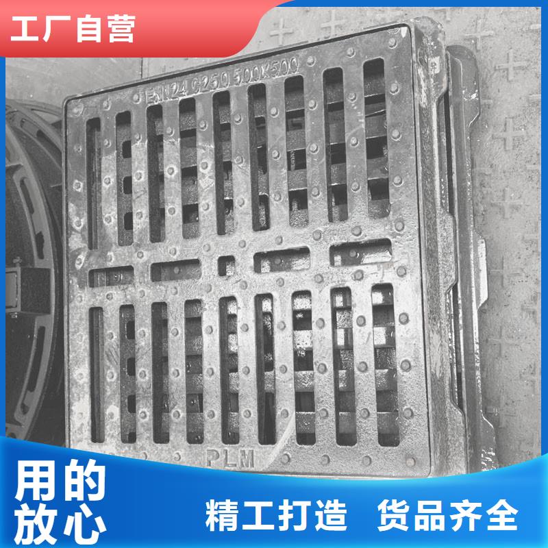 圆形漏水篦子价格优惠建通铸造厂家