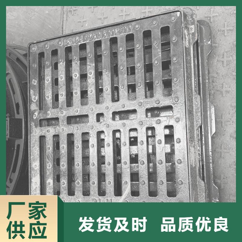 排水沟盖板性价比高建通铸造厂家
