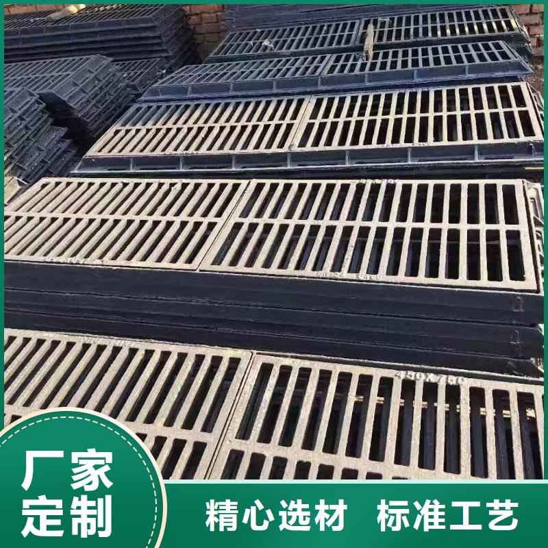 定制下沉式篦子来图定制