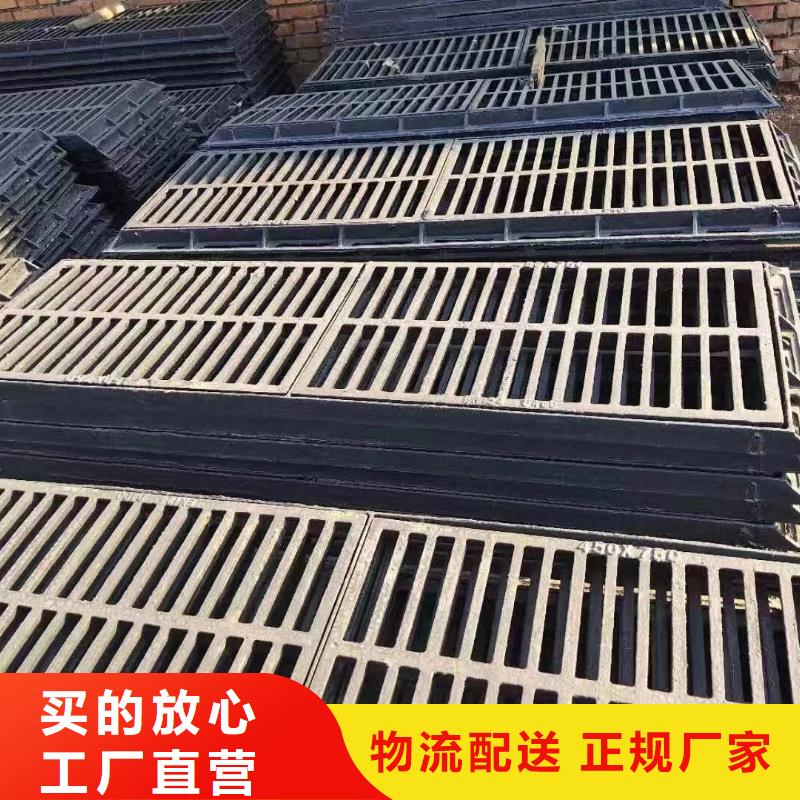 自治区球墨铸铁雨水篦子图片建通铸造厂家