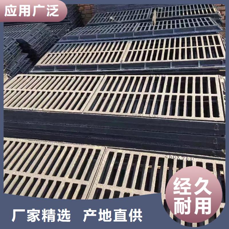 明沟盖板现货供应建通铸造厂家