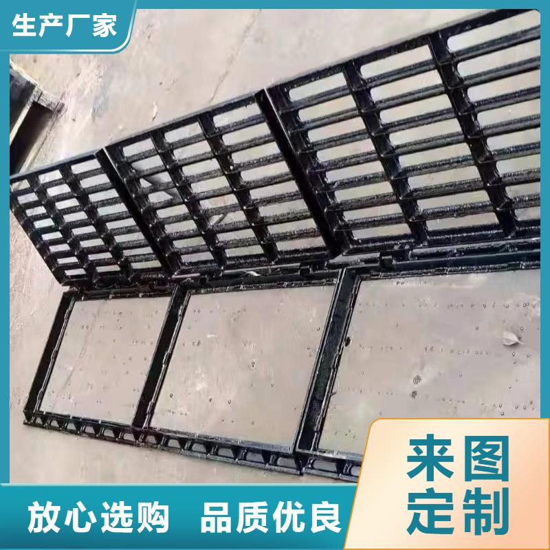 重型雨水箅子发货快建通铸造厂家