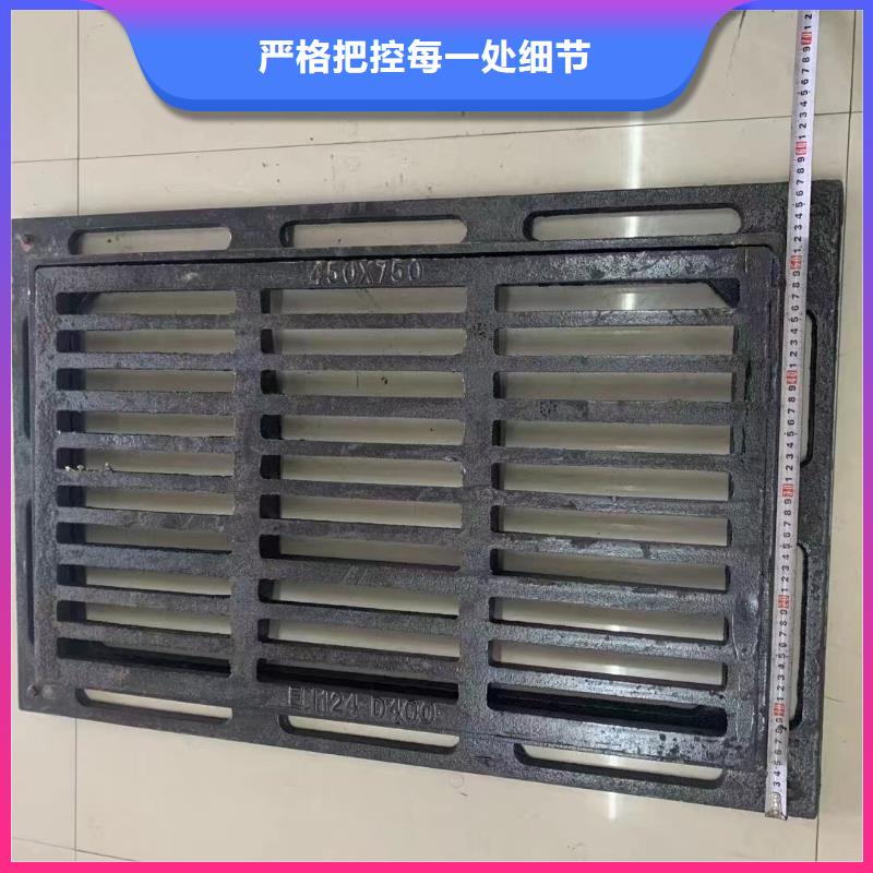 排水沟盖板常年现货建通铸造厂家