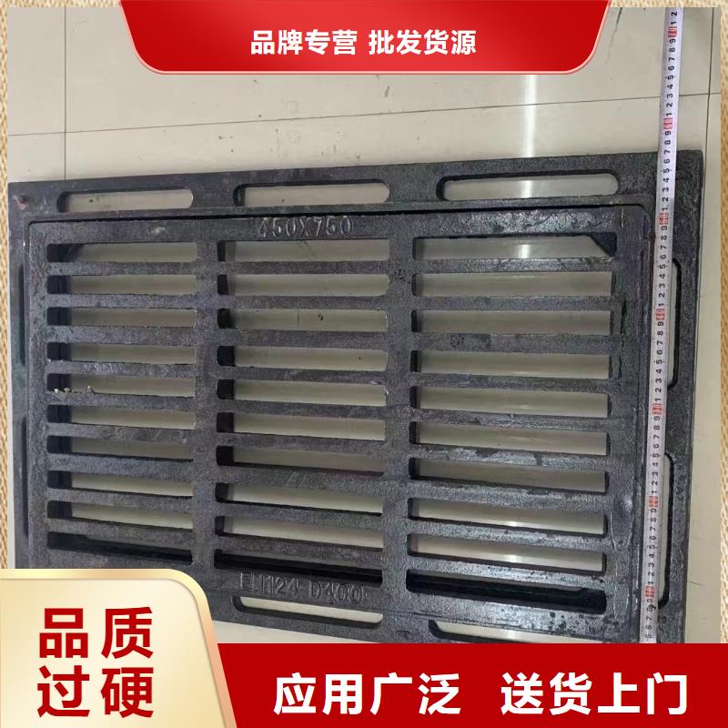 不锈钢沟盖板定做生产建通铸造厂家