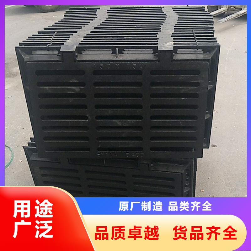 铸铁篦子/箅子品质保证